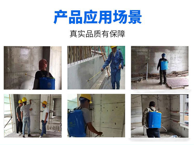 增強劑75010.jpg